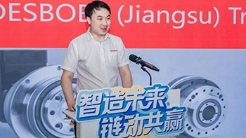 Desboer Deeply Participates in the Robot Industry Chain Inspection and Exchange Activity of Wujin High-tech Zone Youth Entrepreneurs Chamber of Commerce